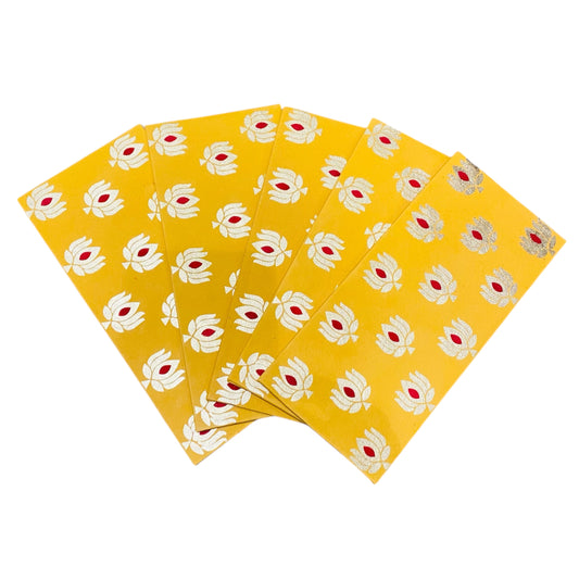 KY-849 Handmade Paper Envelope